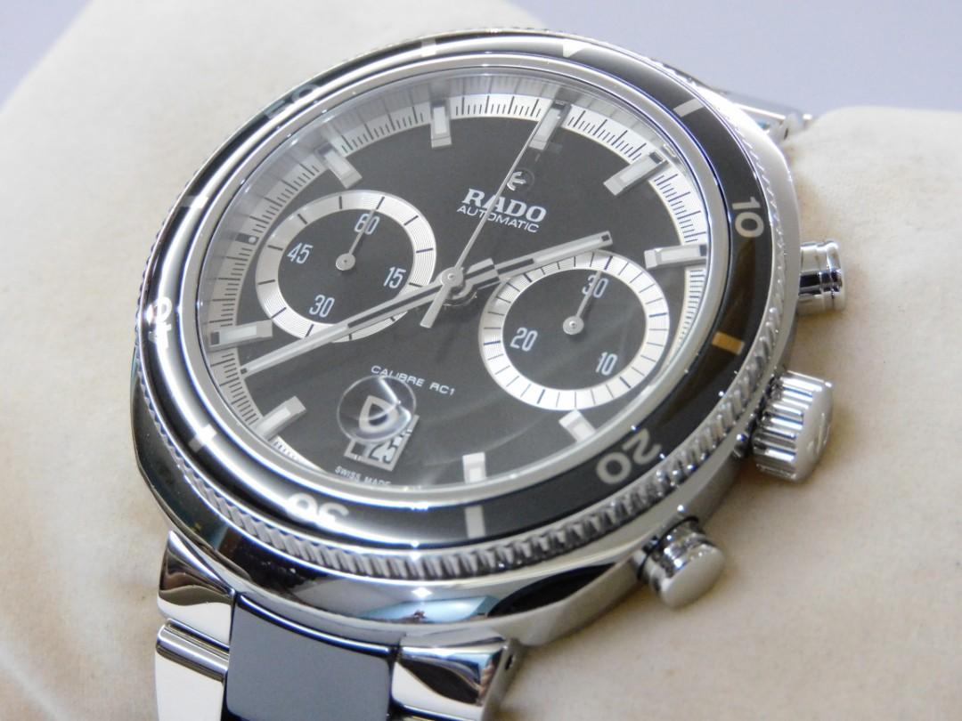 Rado diastar 200 deals