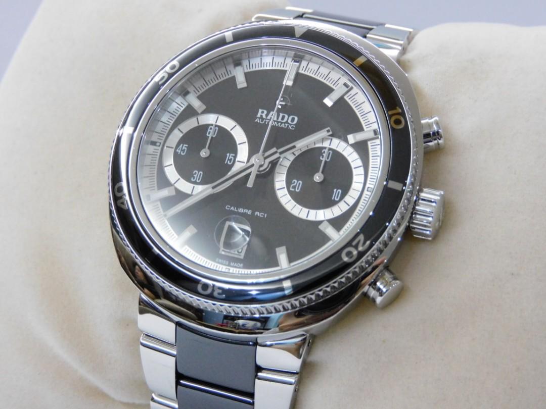 Rado online calibre rc1