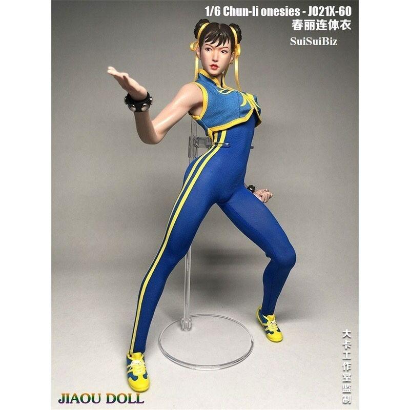 ready stock* 1/6 Scale Toys Jiaou Doll JO21X Chun Li Bodysuit ONLY, Hobbies  & Toys, Toys & Games on Carousell
