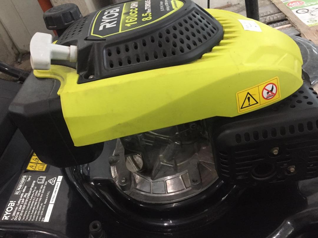 Ryobi 160CC Lawn Mower