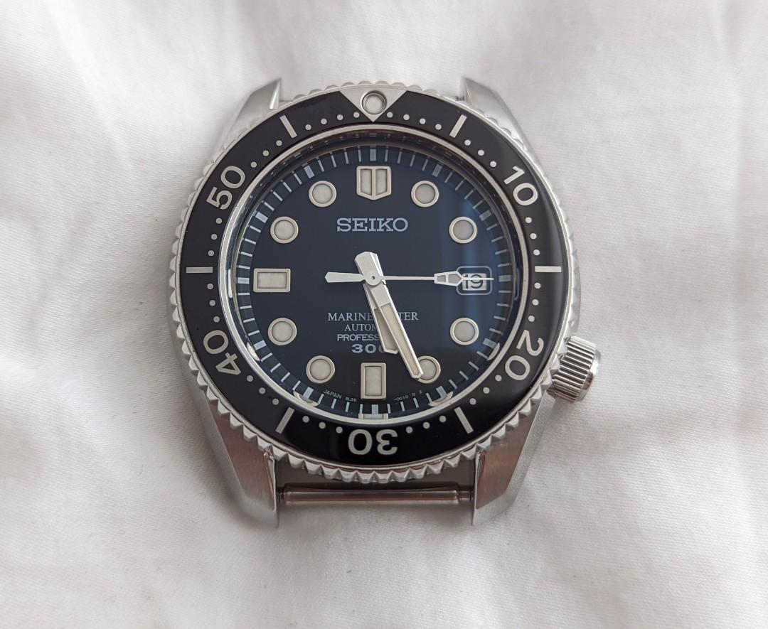 Marinemaster sbdx001 store