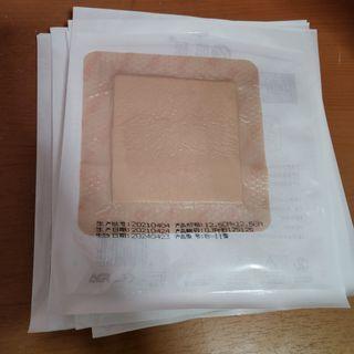Silicone Foam Dressing