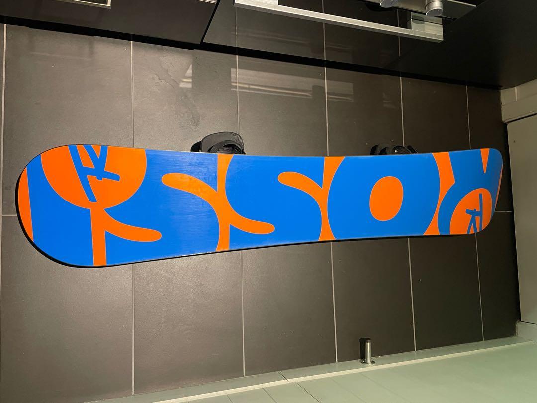 snowboard gear, Sports Equipment, Other Sports Equipment and Supplies