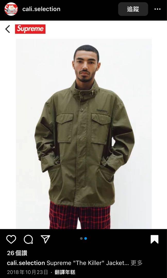 Supreme 18f/w M-65 the killer jacket, 男裝, 外套及戶外衣服- Carousell