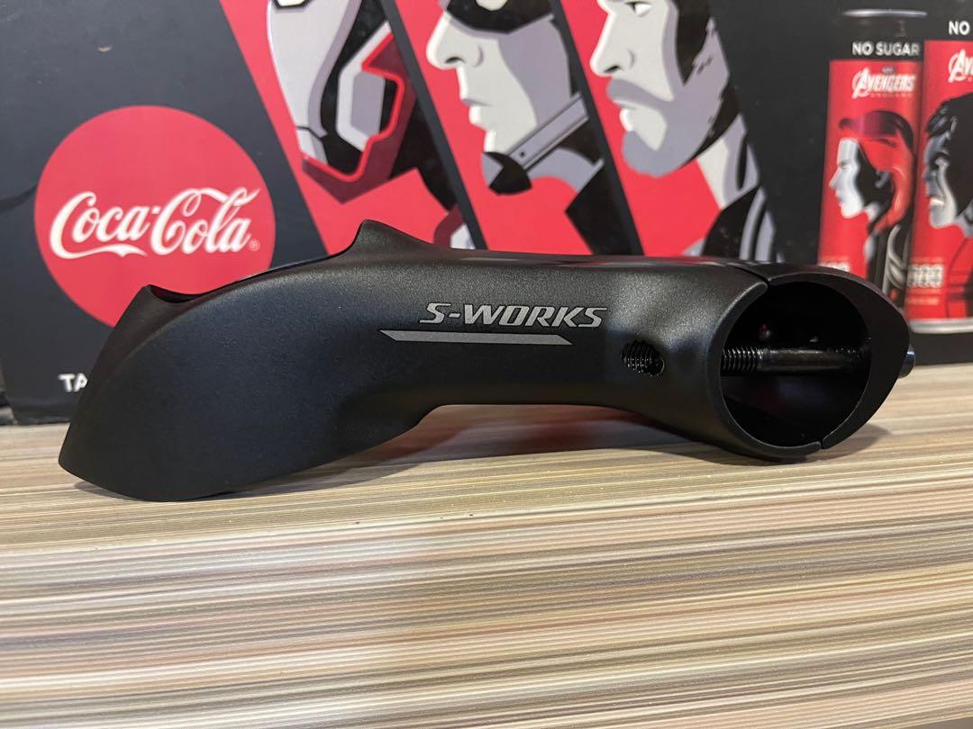 venge vias stem