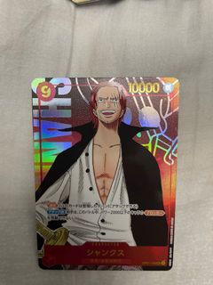 （分類：）位於 。 由 sswpd 提交（商品編號 1178435133，圖片 1）。簡介： 。