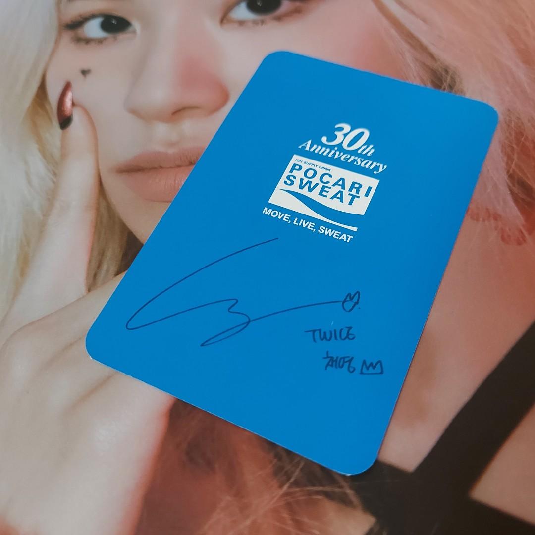TWICE Pocari Sweat 30th ポカリ 限定 全員9枚 トレカ TWIC ポカリ