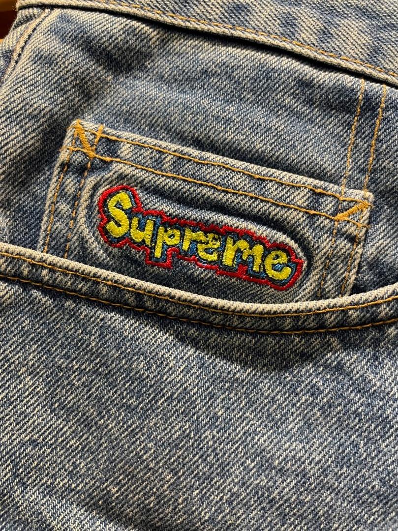 Supreme top gonz shorts