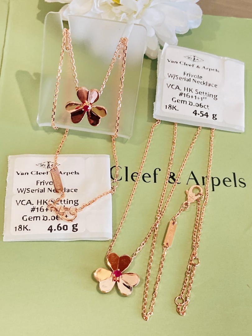 Vca frivole deals necklace