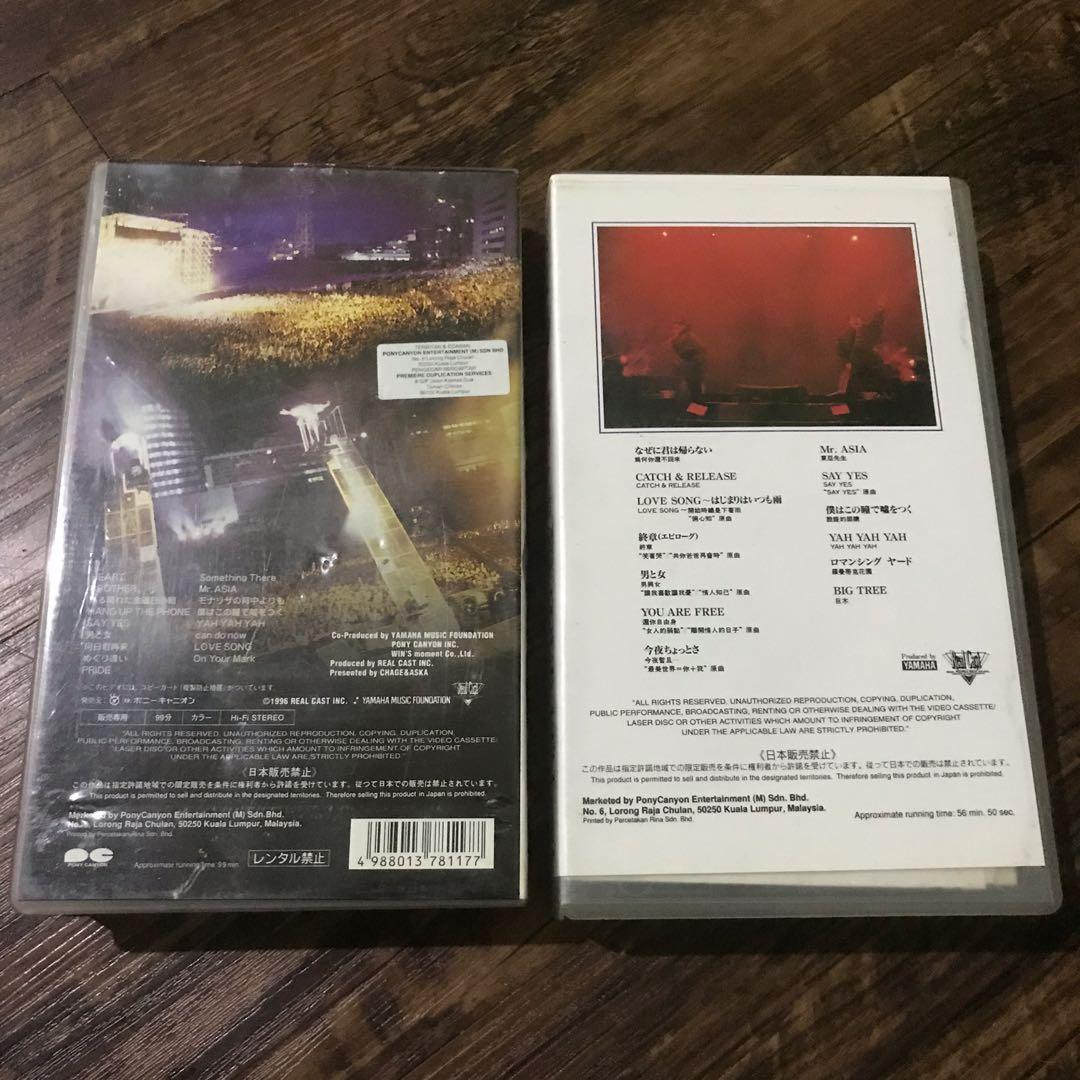 CHAGE&ASKA VHS 8本セットです。 【公式通販】