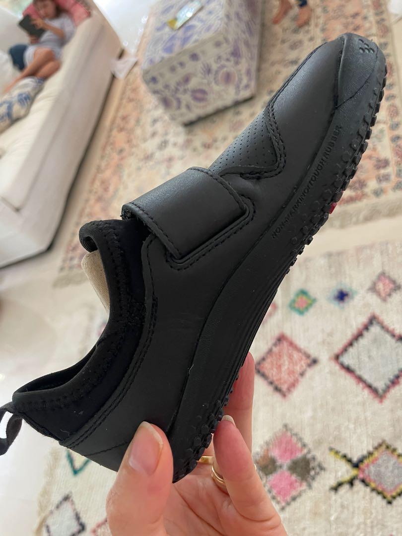 Vivo barefoot boys School shoes