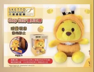 （分類：）位於 。 由 lovebb68 提交（商品編號 1178371373，圖片 1）。簡介： 。