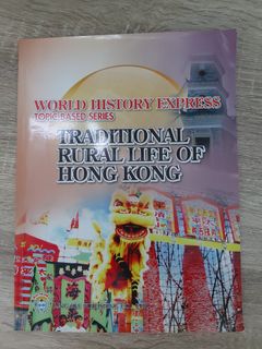 （分類：）位於 。 由 wrainly 提交（商品編號 1178293209，圖片 1）。簡介： 。