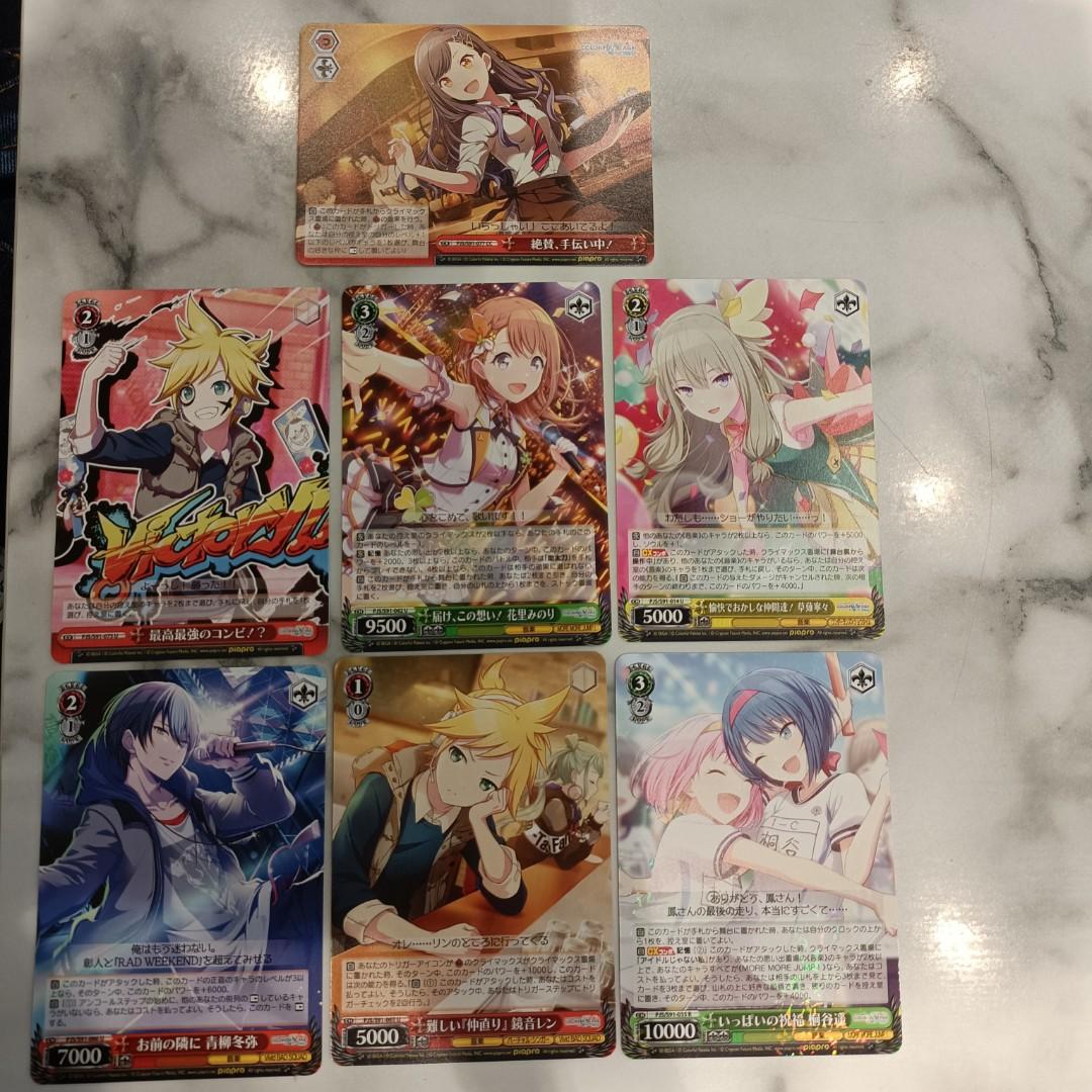 WTS/WTT Project Sekai Weiss Schwarz WS Cards (Prsk, ProSeka, Pjsekai),  Hobbies & Toys, Memorabilia & Collectibles, Fan Merchandise on Carousell