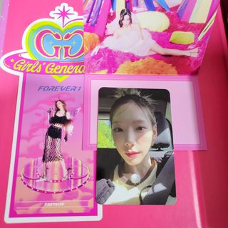 (Category: ) located in . Submitted by peachvalentine_ (Listing ID 1178409062, Image 1). Description: .