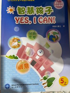（分類：）位於 。 由 gigi0902 提交（商品編號 1178404855，圖片 1）。簡介： 。