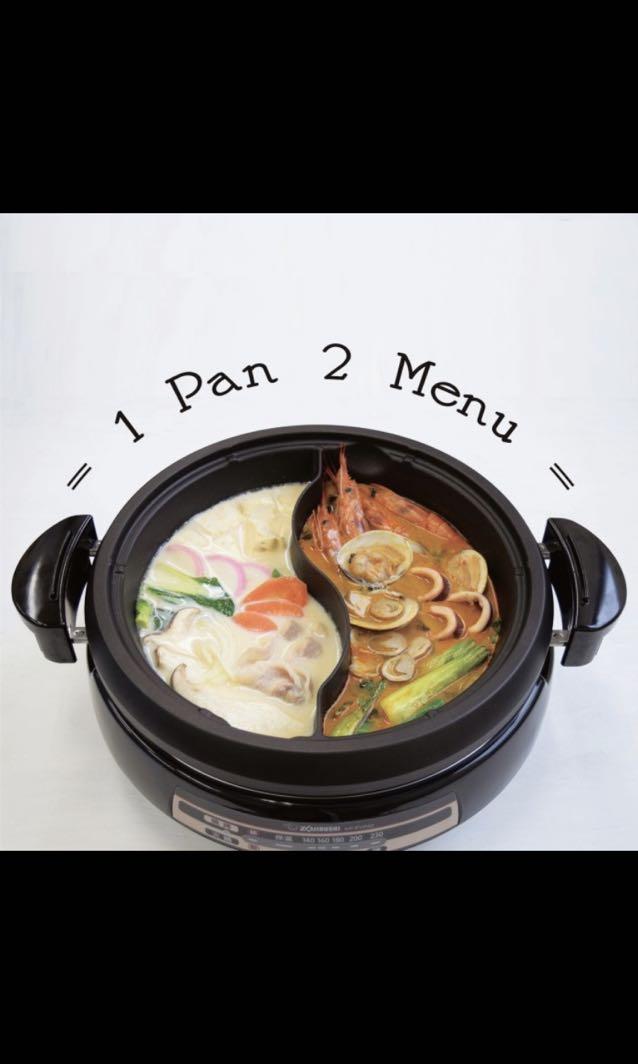 Zojirushi multi cooker, Furniture & Home Living, Kitchenware