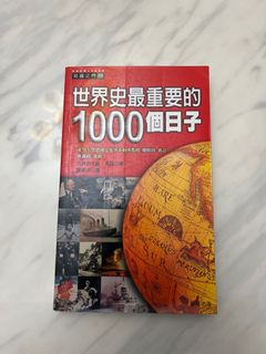 （分類：）位於 。 由 kaka_0117 提交（商品編號 1178647696，圖片 1）。簡介： 。