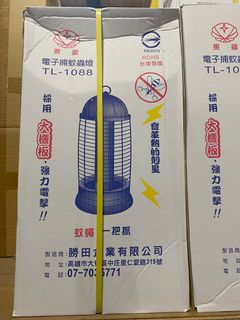 由 kiss1314520283 (刊登 ID 1178643653，圖片 1) 提交，位於 的 (類別：)，說明：。