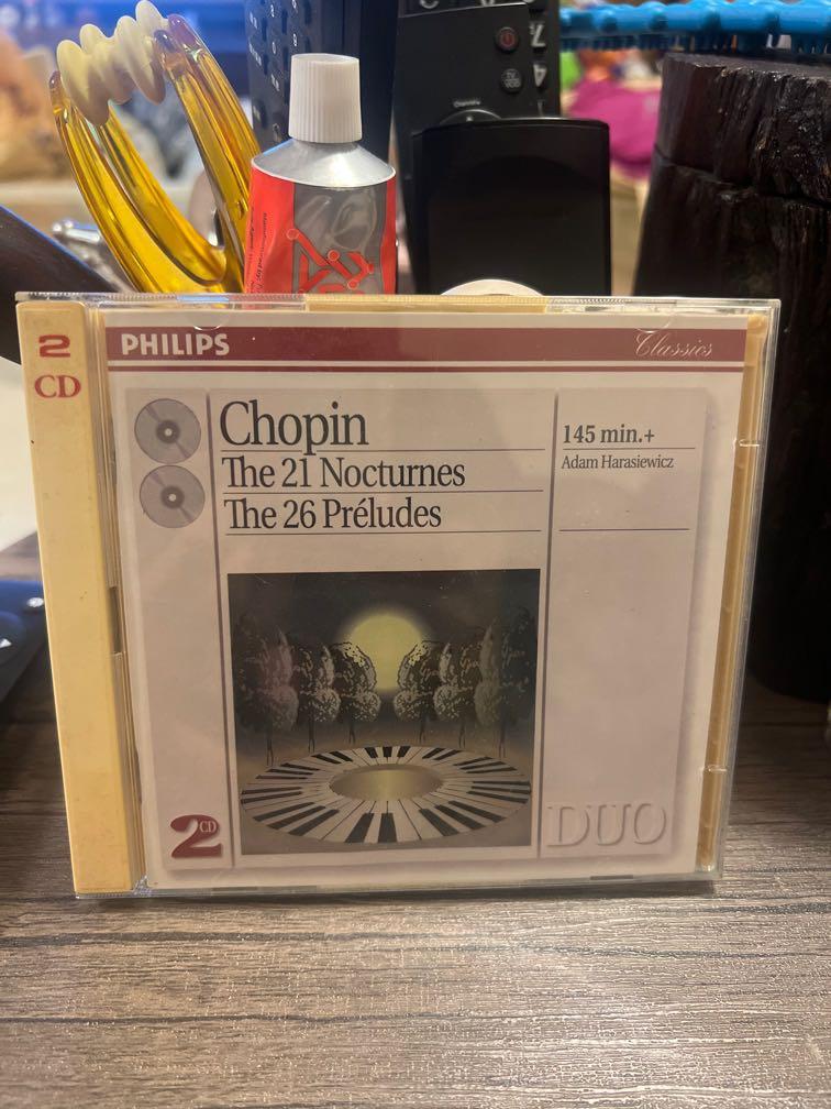 1994 Philips Chopin The 21 Nocturnes The 26 Preludes, 興趣及遊戲