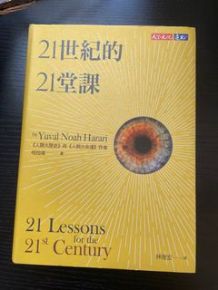 （分類：）位於 。 由 pmluisa 提交（商品編號 1178530586，圖片 1）。簡介： 。