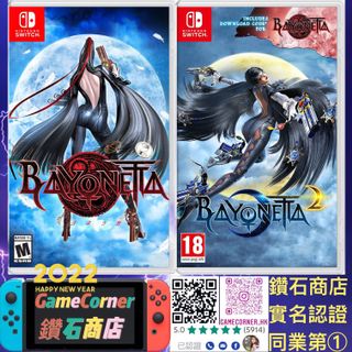 （分類：）位於 。 由 gamecorner 提交（商品編號 1136206473，圖片 1）。簡介： 。