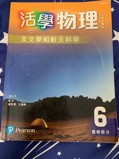 （分類：）位於 。 由 dsenotessshop 提交（商品編號 1178668276，圖片 1）。簡介： 。
