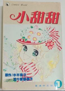 （分類：）位於 。 由 new1005 提交（商品編號 1178655403，圖片 1）。簡介： 。