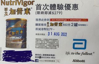 （分類：）位於 。 由 penyl 提交（商品編號 1178480319，圖片 1）。簡介： 。