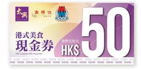 （分類：）位於 。 由 x.2 提交（商品編號 1178562560，圖片 1）。簡介： 。