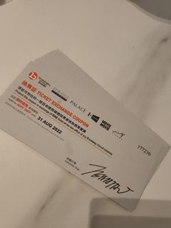 （分類：）位於 。 由 warmgem.7af376 提交（商品編號 1178604183，圖片 1）。簡介： 。