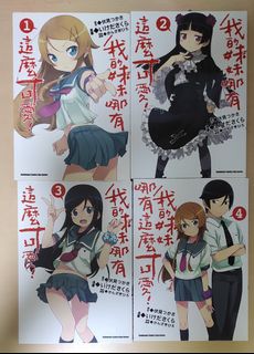 （分類：）位於 。 由 samuel2333 提交（商品編號 1178485172，圖片 1）。簡介： 。
