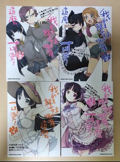 （分類：）位於 。 由 samuel2333 提交（商品編號 1178485360，圖片 1）。簡介： 。