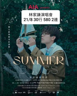 （分類：）位於 。 由 chiixox 提交（商品編號 1178496654，圖片 1）。簡介： 。