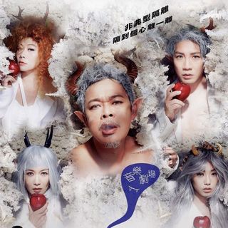 （分類：）位於 。 由 plasticmenu 提交（商品編號 1178651841，圖片 1）。簡介： 。