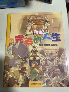 （分類：）位於 。 由 igottafeeling 提交（商品編號 1178620295，圖片 1）。簡介： 。