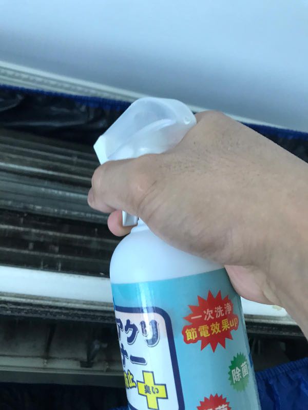 Split type Window type Wash and suction drain Drainage to prevent water leakage62859981340802113