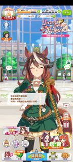 （分類：）位於 。 由 leoli960 提交（商品編號 1178471341，圖片 1）。簡介： 。