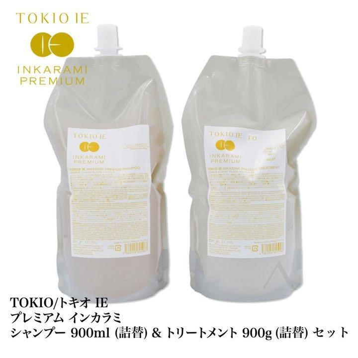 過千好評旺角北角京喚羽Dr Jr TOKIO IE Inkarami Premium Shampoo