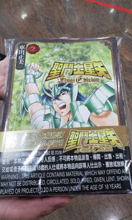 （分類：）位於 。 由 tartaric 提交（商品編號 1178506553，圖片 1）。簡介： 。