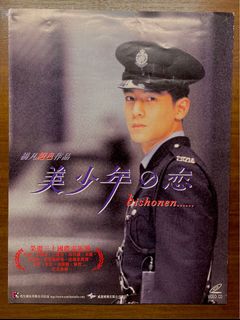 （分類：）位於 。 由 coocoocarrie 提交（商品編號 1178648108，圖片 1）。簡介： 。
