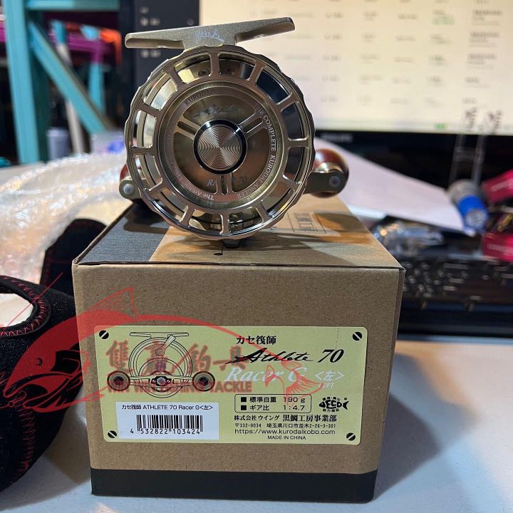 カセ筏師 ATHLETE 70 Rugger | 黒鯛工房