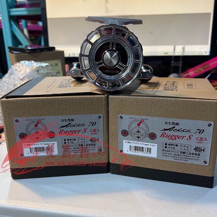 黑鯛工房カセ筏師ATHLETE 70 Rugger, 運動產品, 釣魚- Carousell