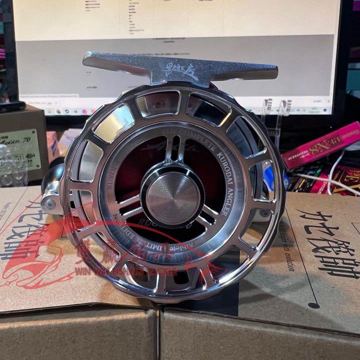 黑鯛工房カセ筏師ATHLETE 70 Rugger, 運動產品, 釣魚- Carousell 黑鯛工房カセ筏師ATHLETE 70 Rugger, 運動產品, 釣魚- Carousell