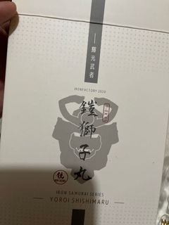 （分類：）位於 。 由 YoungTL 提交（商品編號 1178585756，圖片 1）。簡介： 。