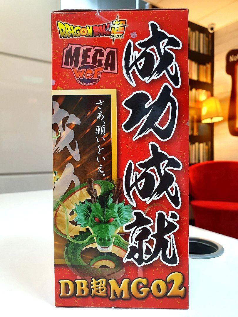 ⭐新品⭐ 成功成就 MEGA DB超 MG02 WCF 神龍 M115 - メルカリ