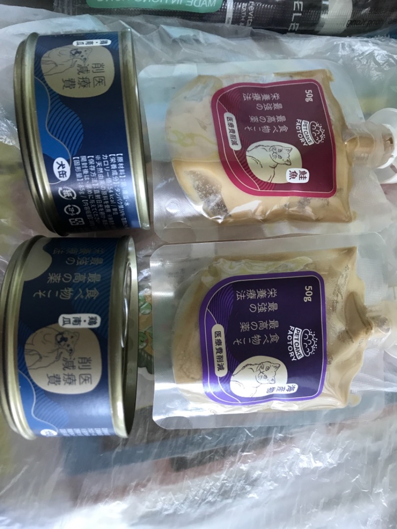 貓狗罐頭工房 (100天然) Pet Cake Factory 醫療費削減系列 (4罐/包), 寵物用品, 寵物食品 Carousell