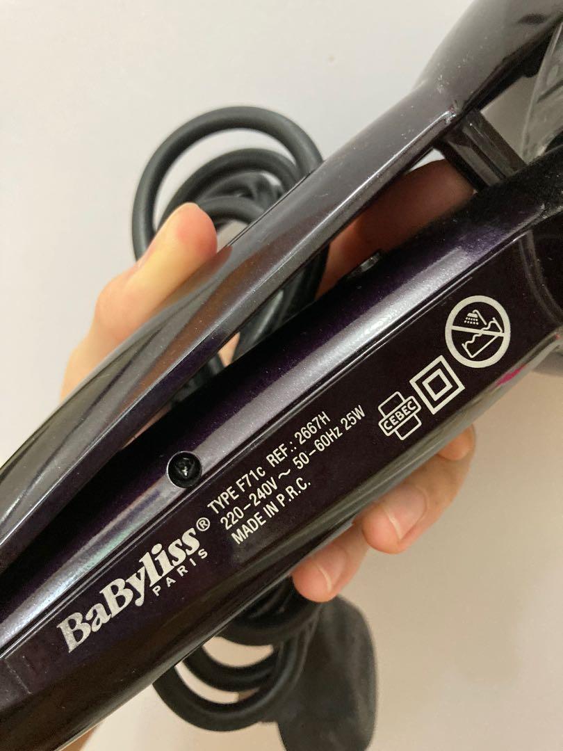 Babyliss 2667h sale