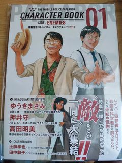 （分類：）位於 。 由 verywai 提交（商品編號 1178494033，圖片 1）。簡介： 。