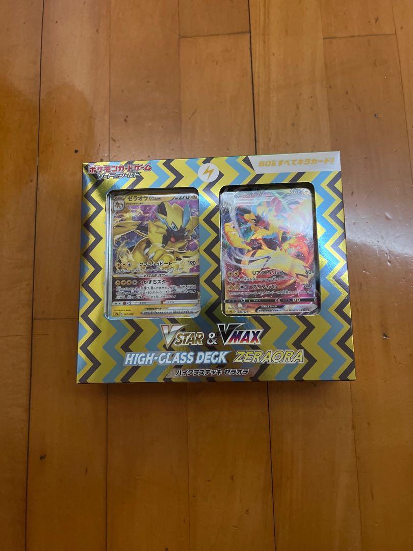 日版Pokemon V Star& VMax High Class Deck, 興趣及遊戲, 玩具& 遊戲類- Carousell